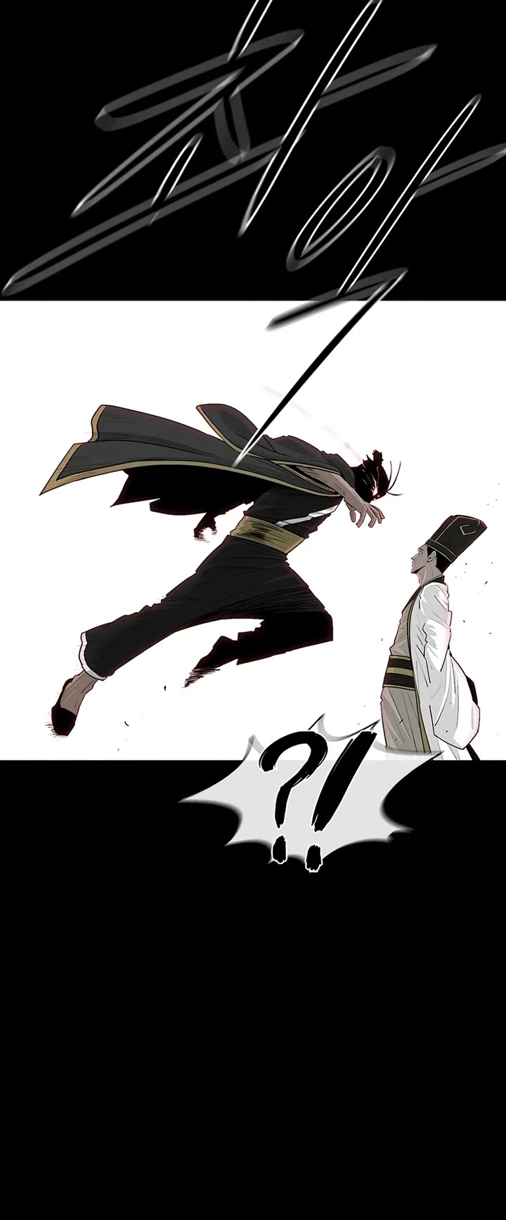 Legend of the Northern Blade Chapter 197 page 25 - Chapter 197