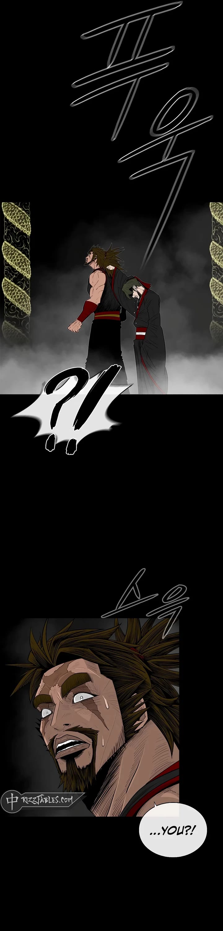 Legend of the Northern Blade Chapter 197 page 5 - Chapter 197
