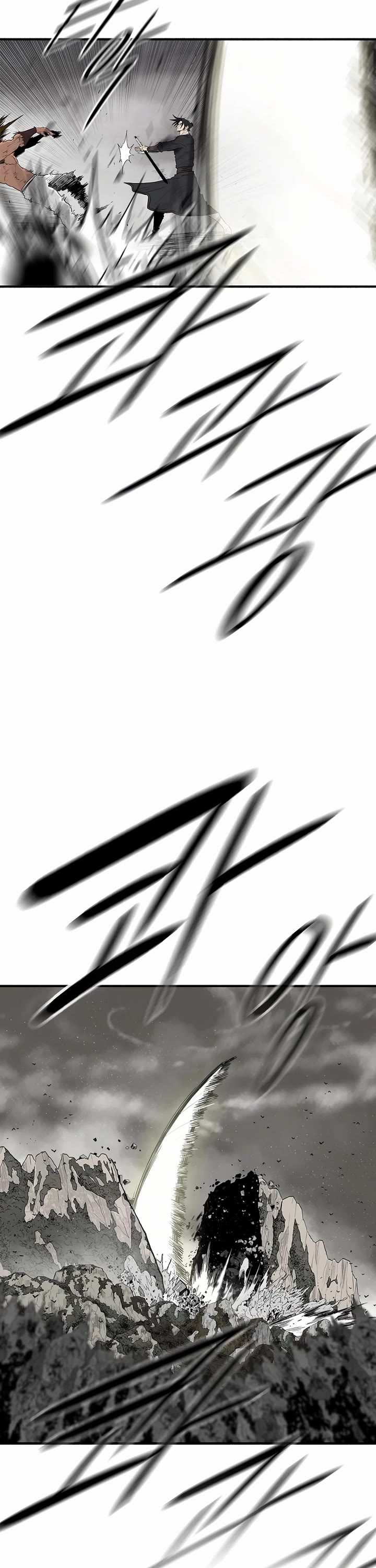 Legend of the Northern Blade Chapter 198 page 17 - Chapter 198