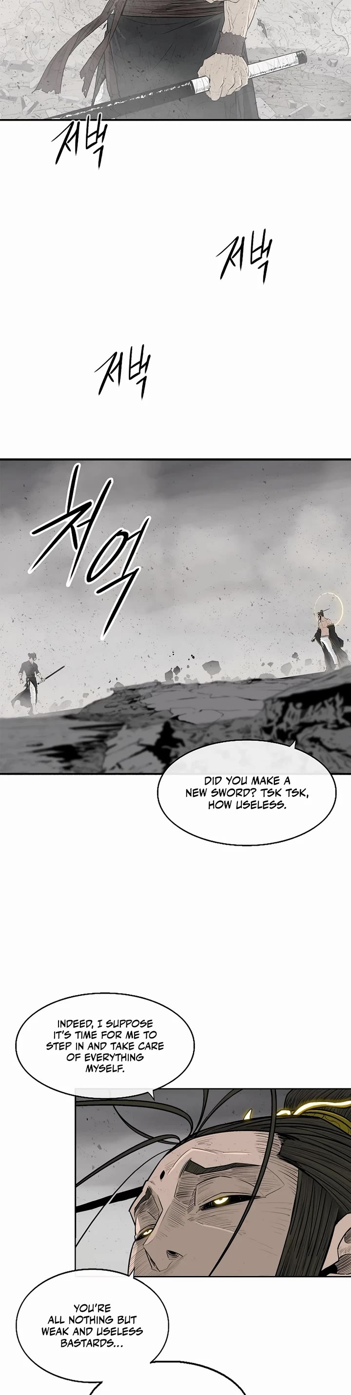Legend of the Northern Blade Chapter 198 page 25 - Chapter 198
