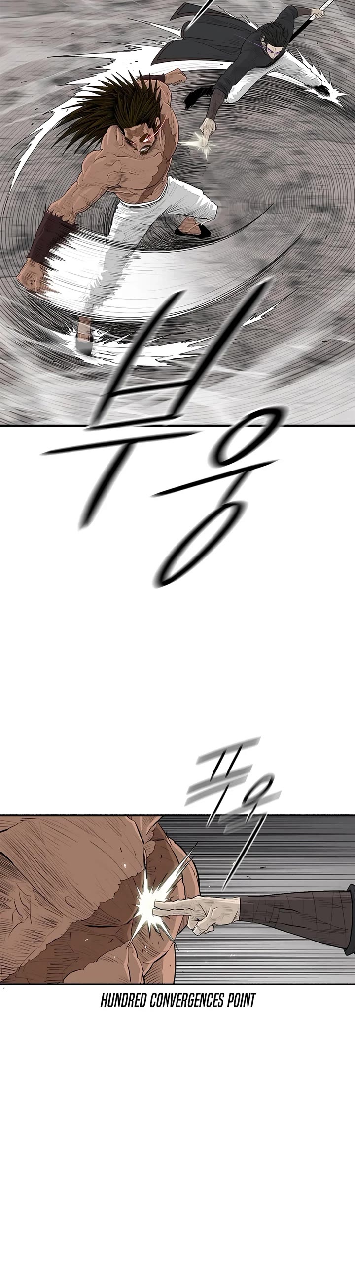 Legend of the Northern Blade Chapter 198 page 7 - Chapter 198