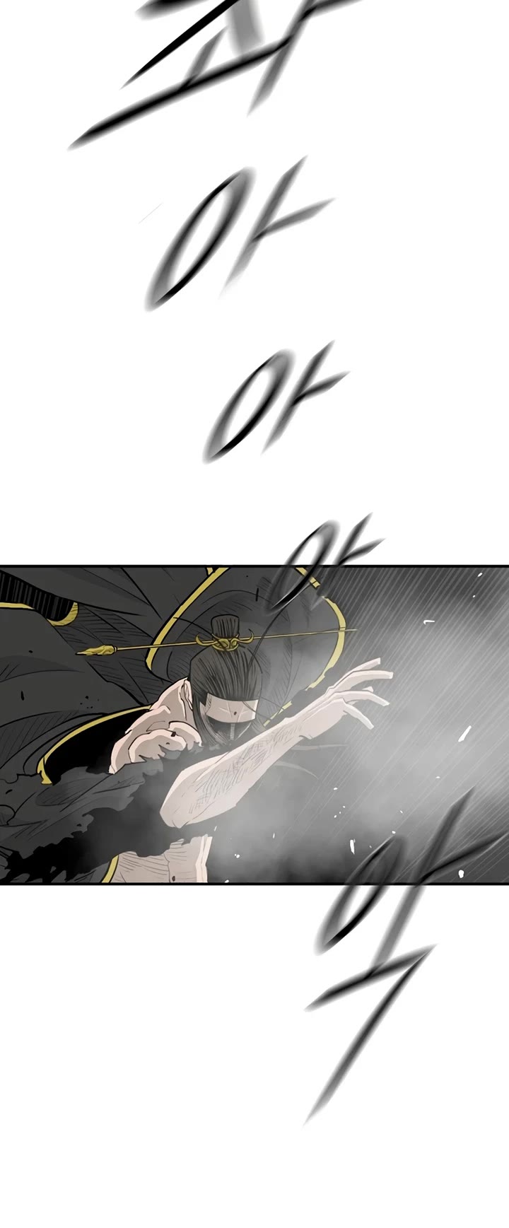 Legend of the Northern Blade Chapter 199 page 11 - Chapter 199