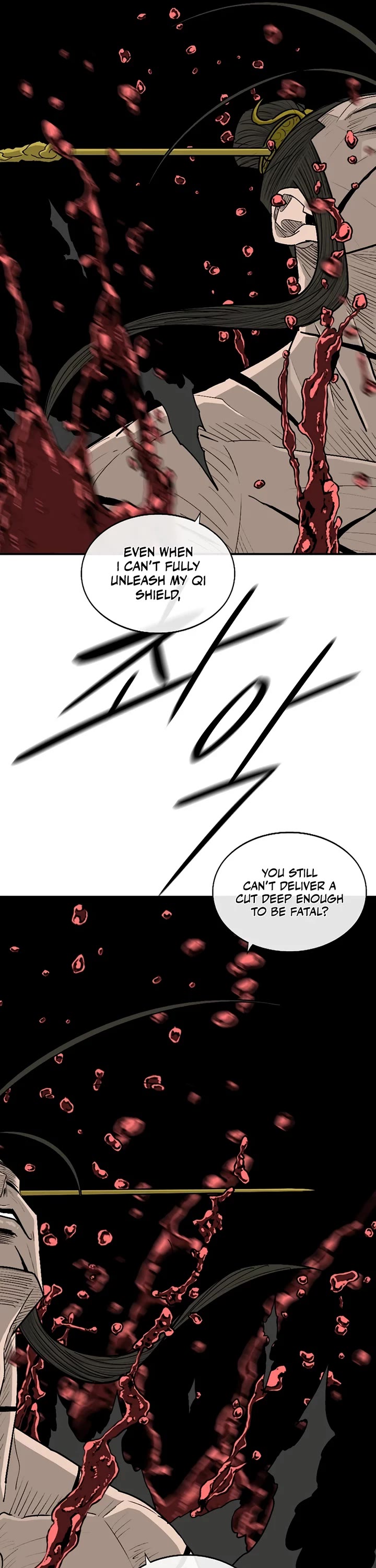 Legend of the Northern Blade Chapter 199 page 17 - Chapter 199