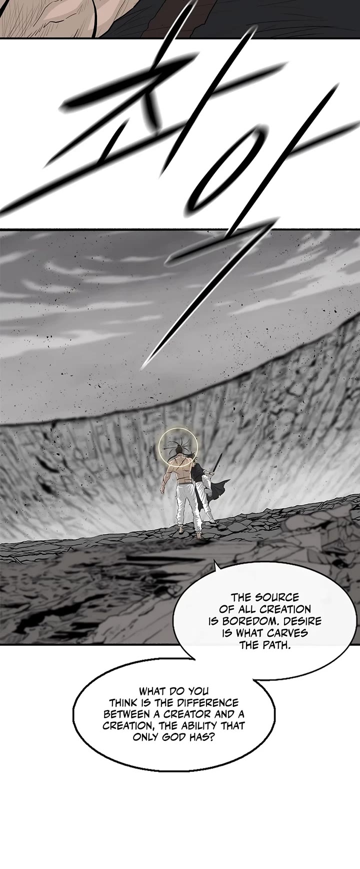 Legend of the Northern Blade Chapter 199 page 20 - Chapter 199