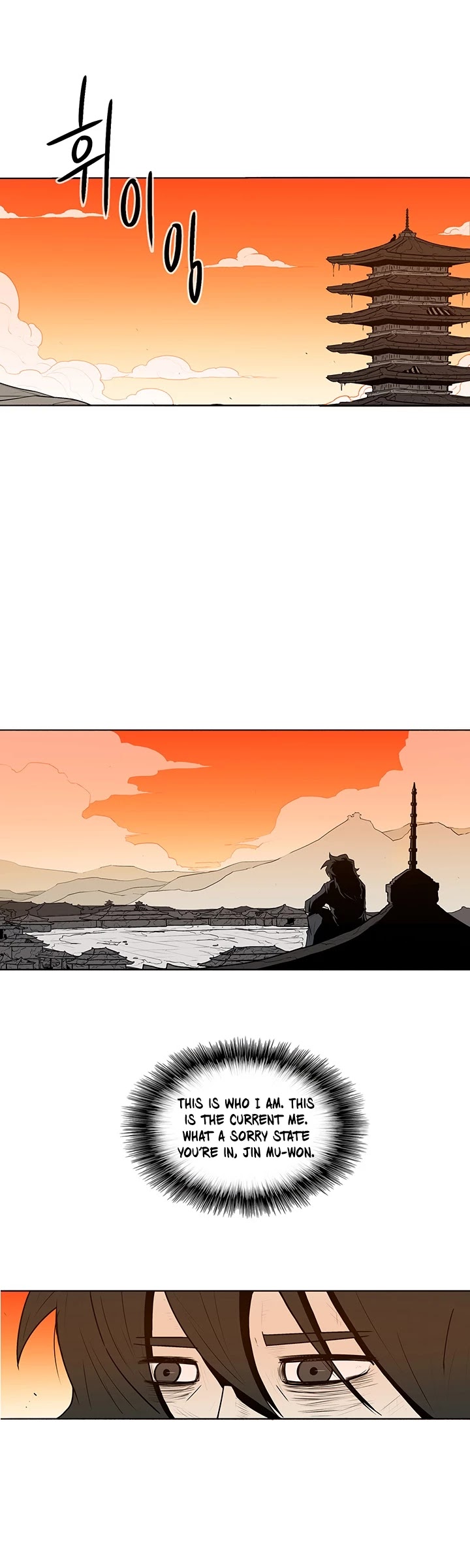 Legend of the Northern Blade Chapter 2 page 22 - Chapter 2