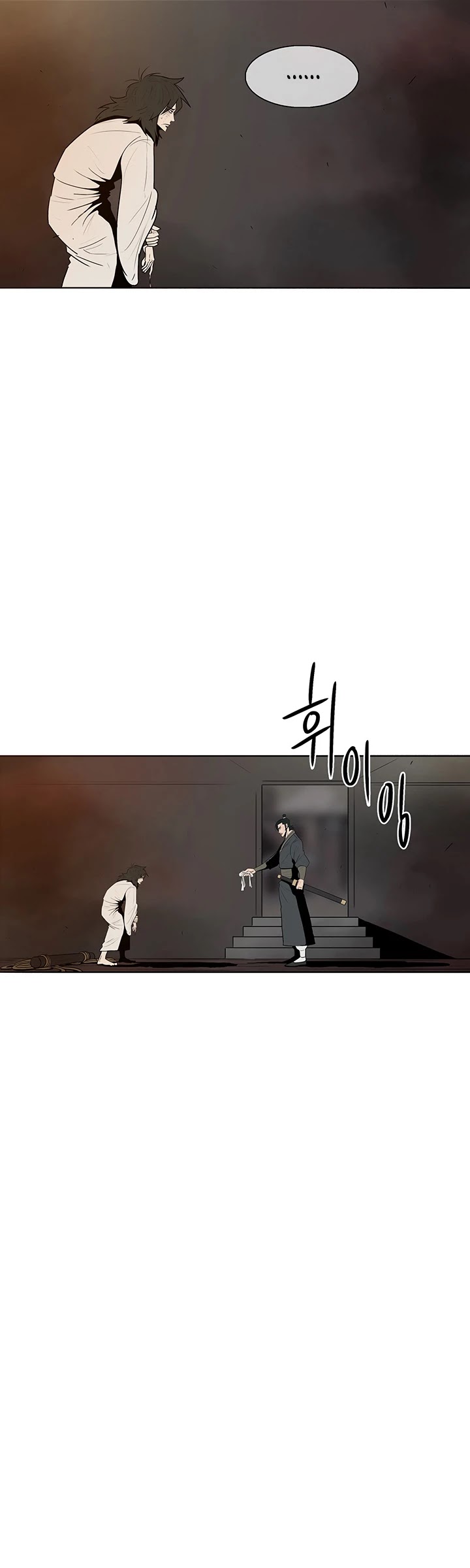 Legend of the Northern Blade Chapter 2 page 34 - Chapter 2