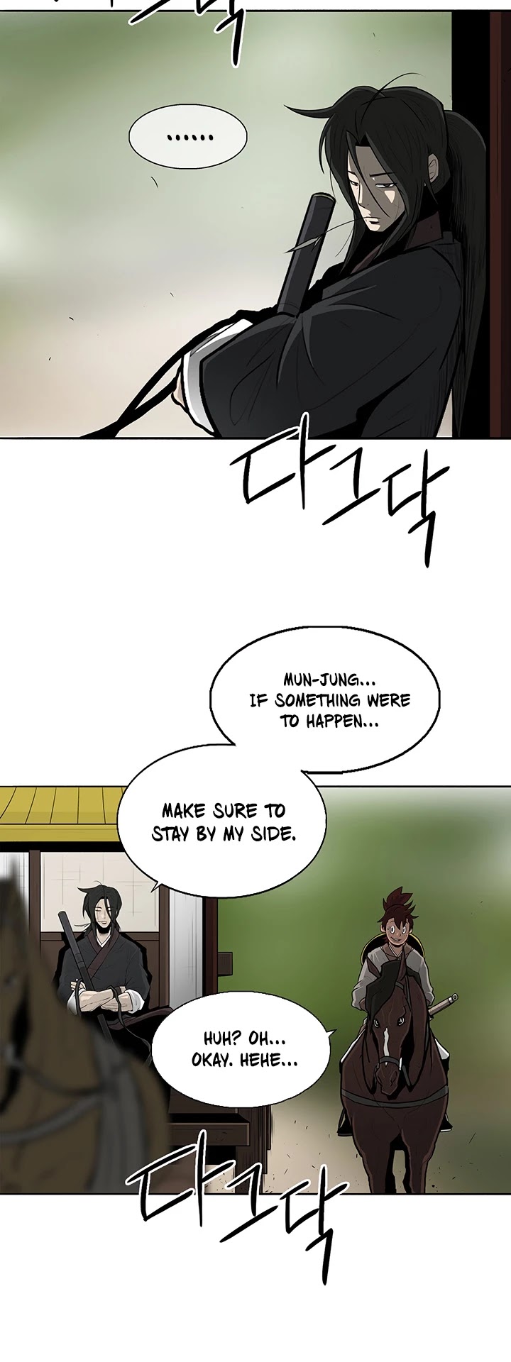 Legend of the Northern Blade Chapter 20 page 10 - Chapter 20