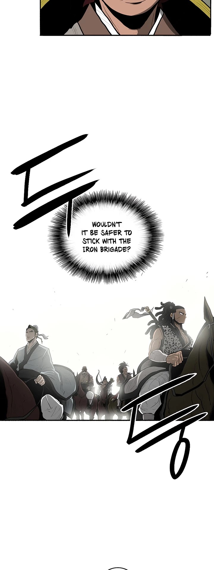Legend of the Northern Blade Chapter 20 page 12 - Chapter 20