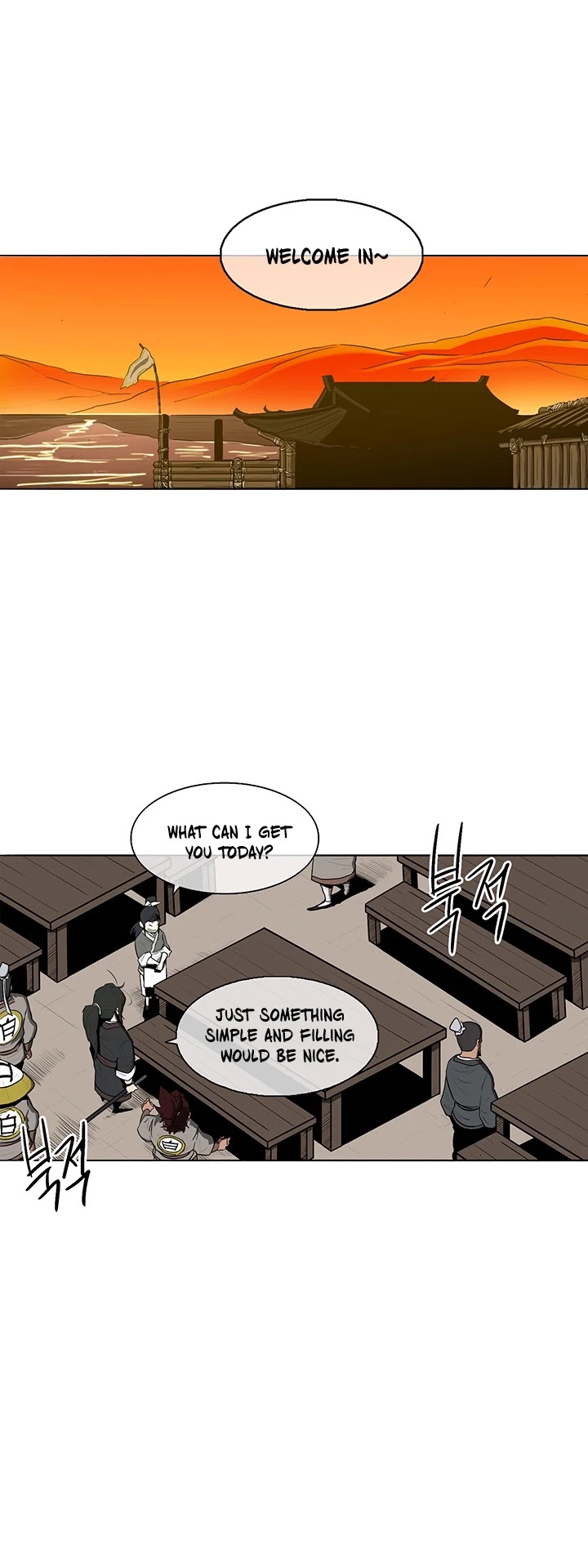 Legend of the Northern Blade Chapter 20 page 25 - Chapter 20