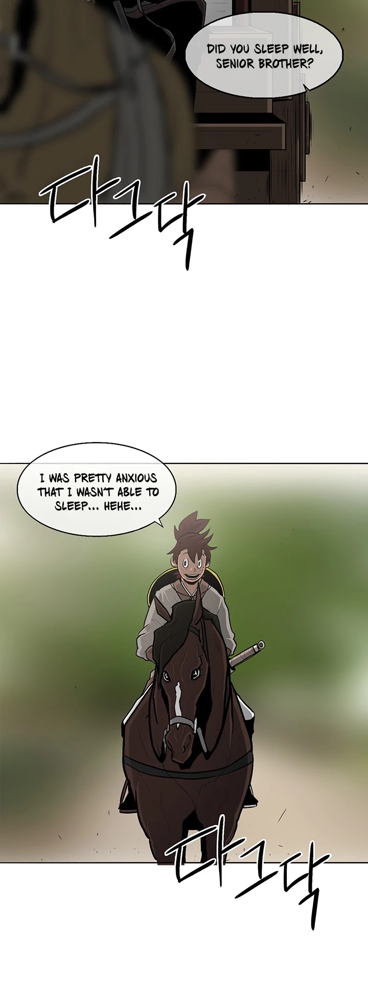 Legend of the Northern Blade Chapter 20 page 4 - Chapter 20