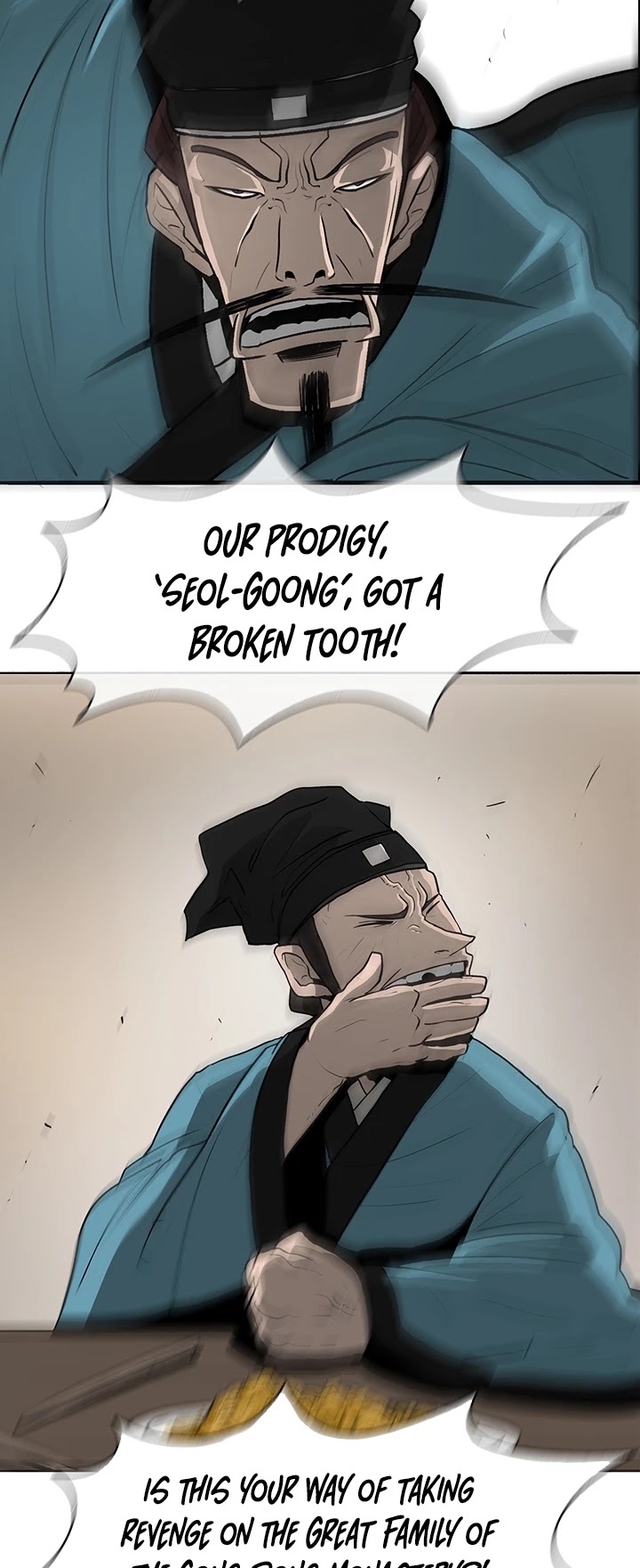Legend of the Northern Blade Chapter 20 page 42 - Chapter 20