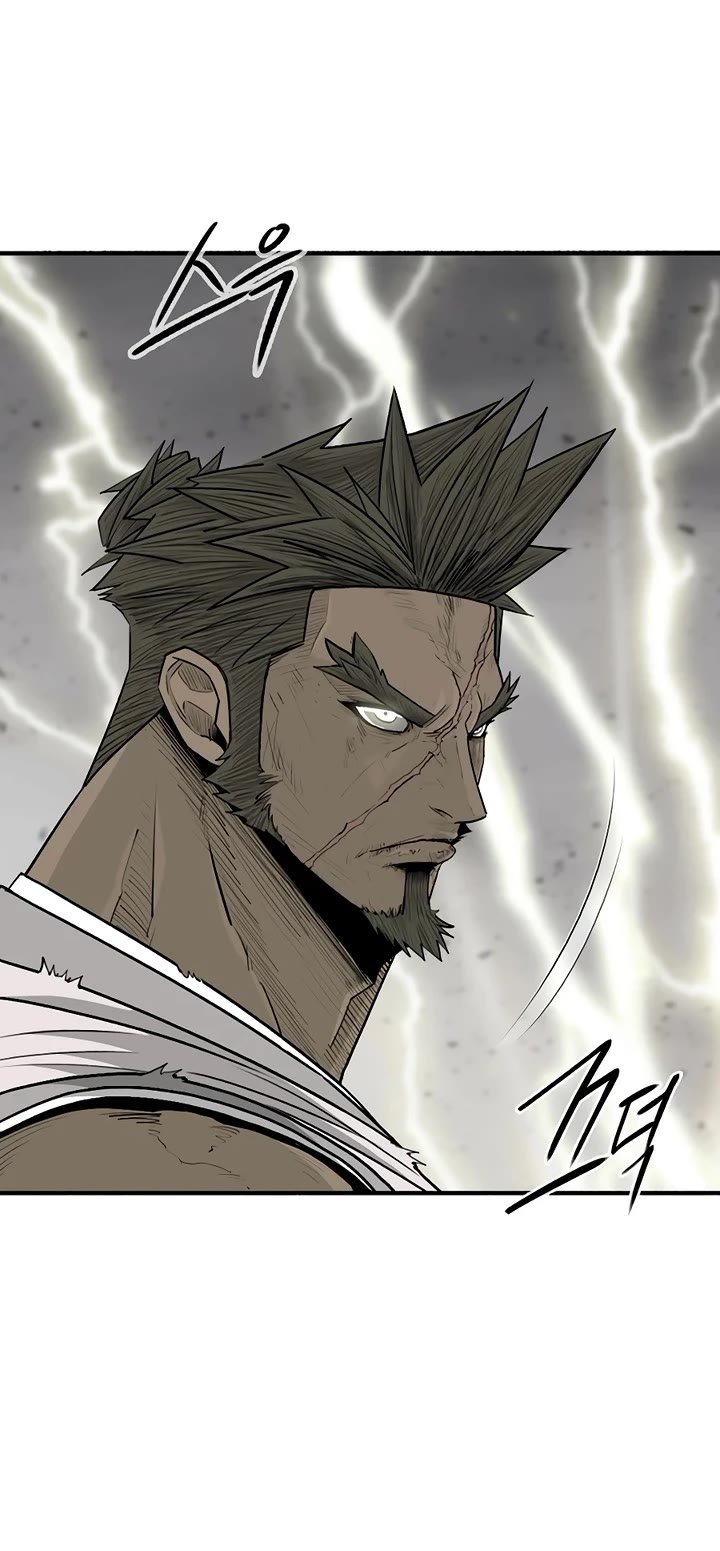 Legend of the Northern Blade Chapter 200 page 11 - Chapter 200