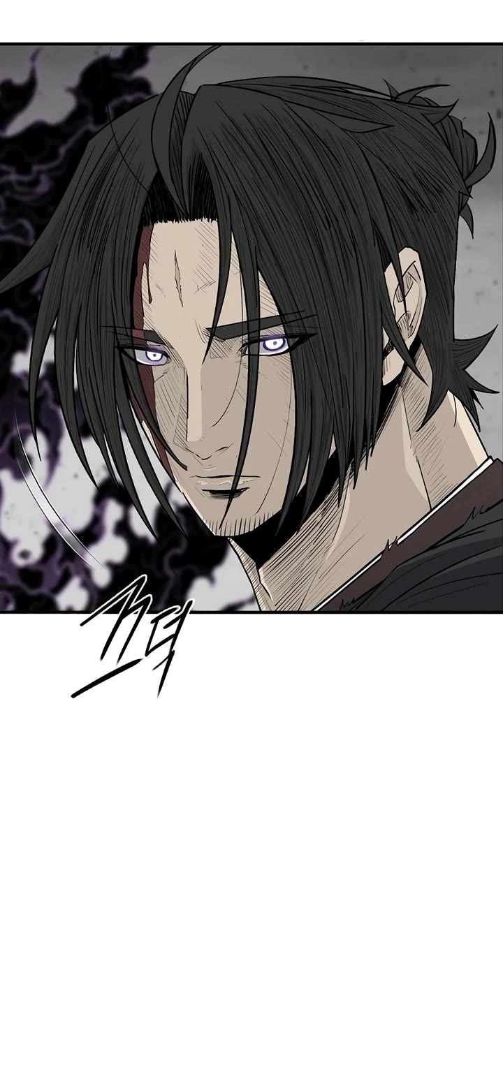 Legend of the Northern Blade Chapter 200 page 12 - Chapter 200