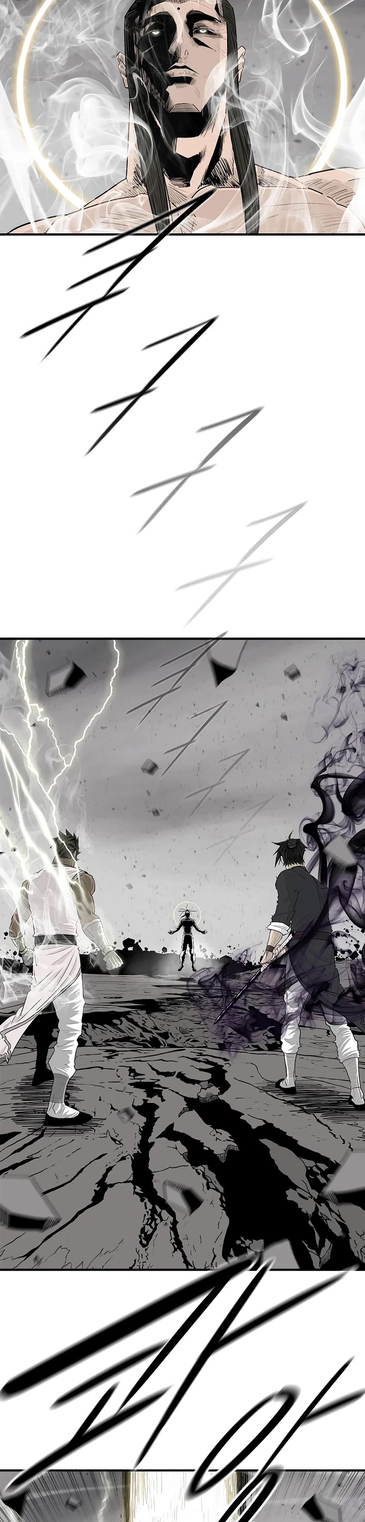 Legend of the Northern Blade Chapter 200 page 14 - Chapter 200