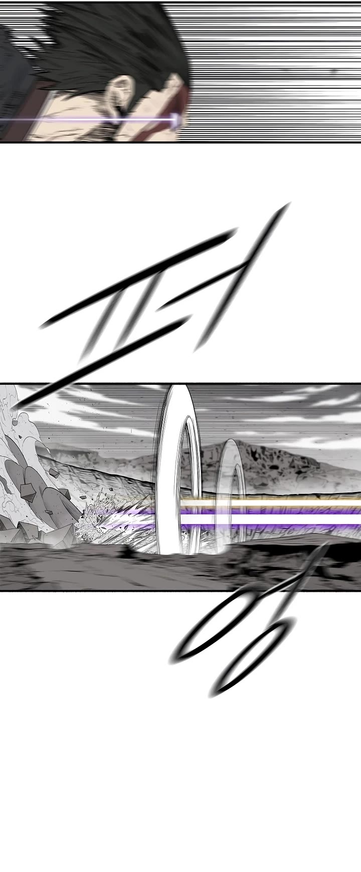 Legend of the Northern Blade Chapter 200 page 16 - Chapter 200