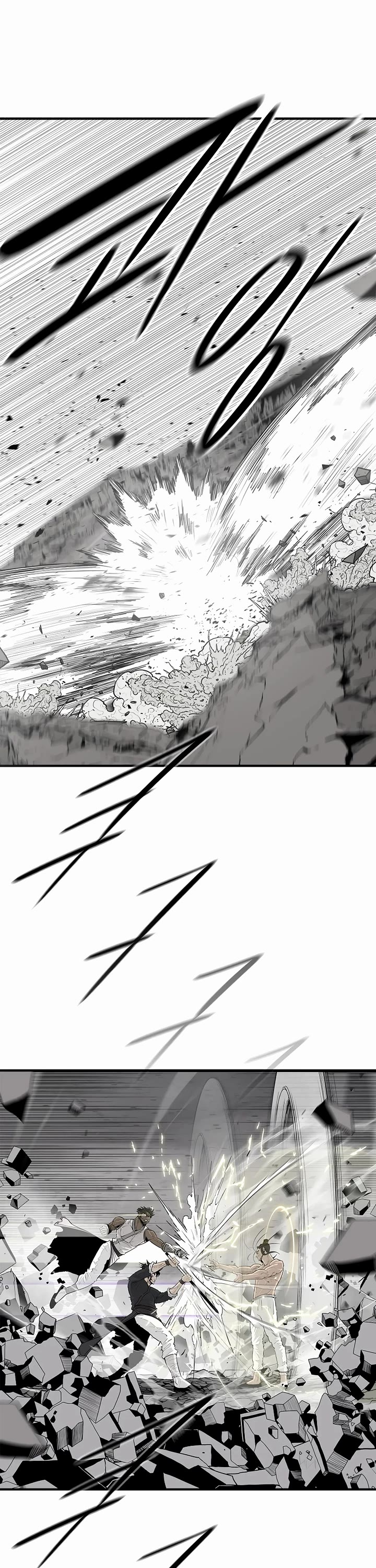 Legend of the Northern Blade Chapter 200 page 17 - Chapter 200
