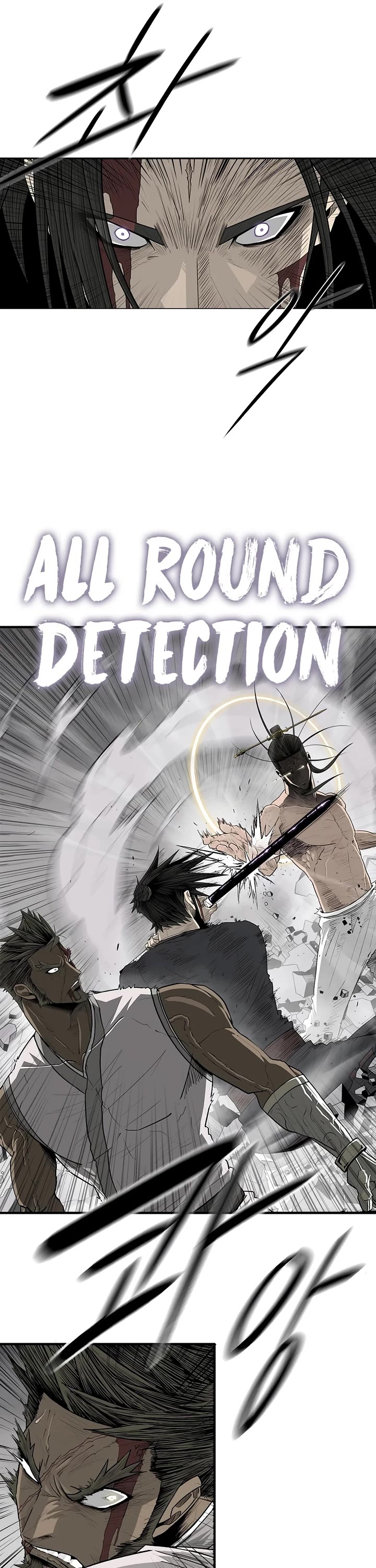 Legend of the Northern Blade Chapter 200 page 41 - Chapter 200
