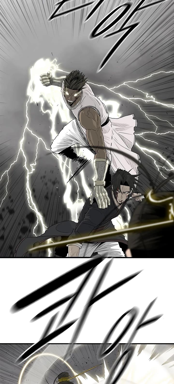 Legend of the Northern Blade Chapter 200 page 43 - Chapter 200