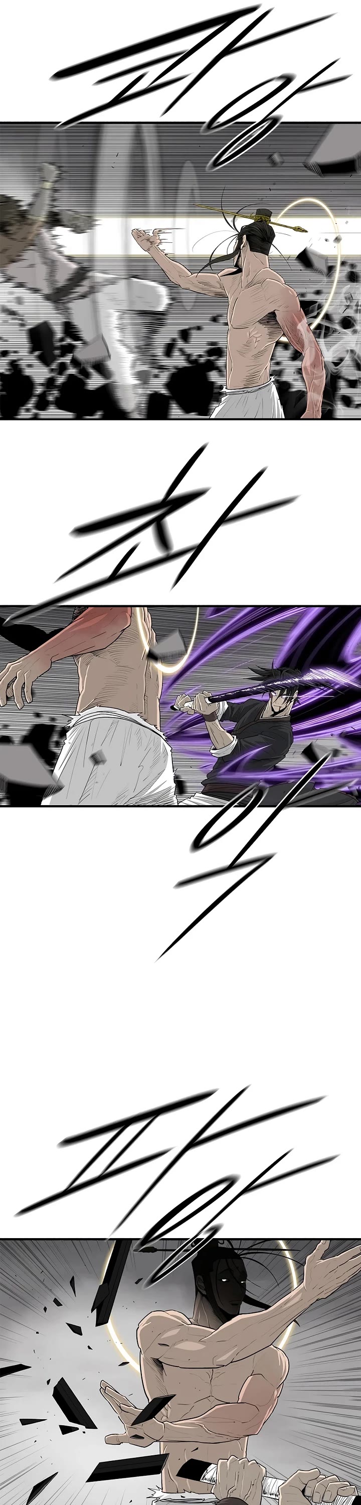 Legend of the Northern Blade Chapter 200 page 45 - Chapter 200