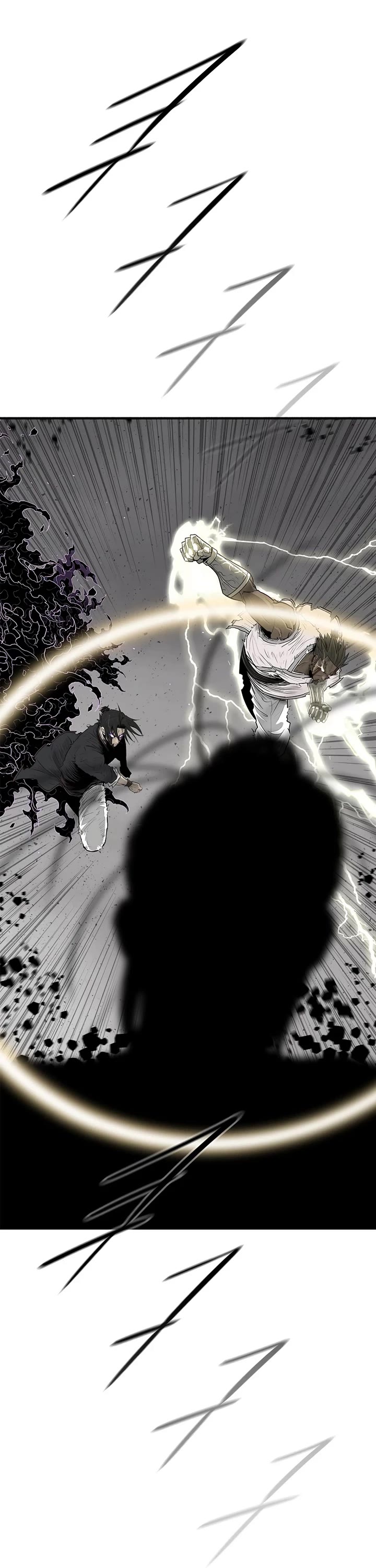 Legend of the Northern Blade Chapter 201 page 12 - Chapter 201