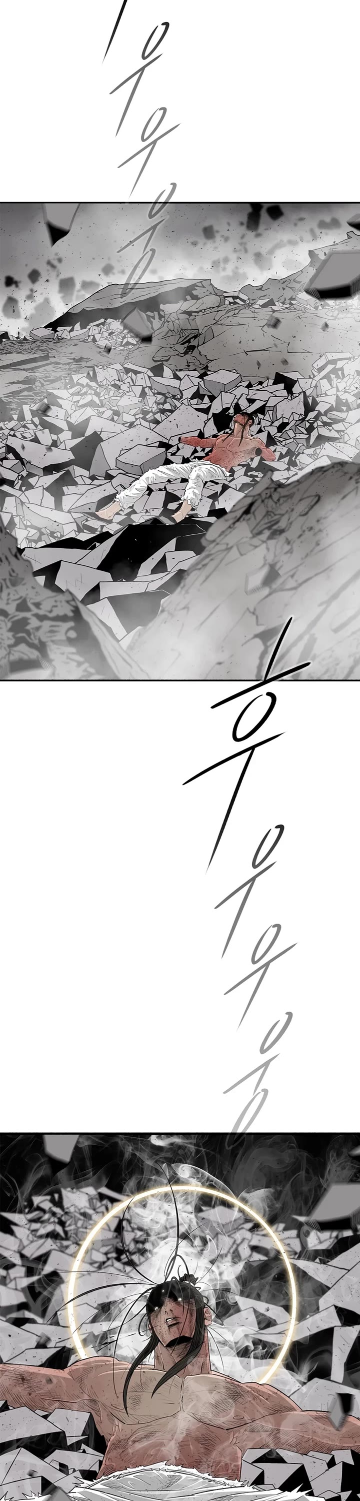 Legend of the Northern Blade Chapter 201 page 9 - Chapter 201