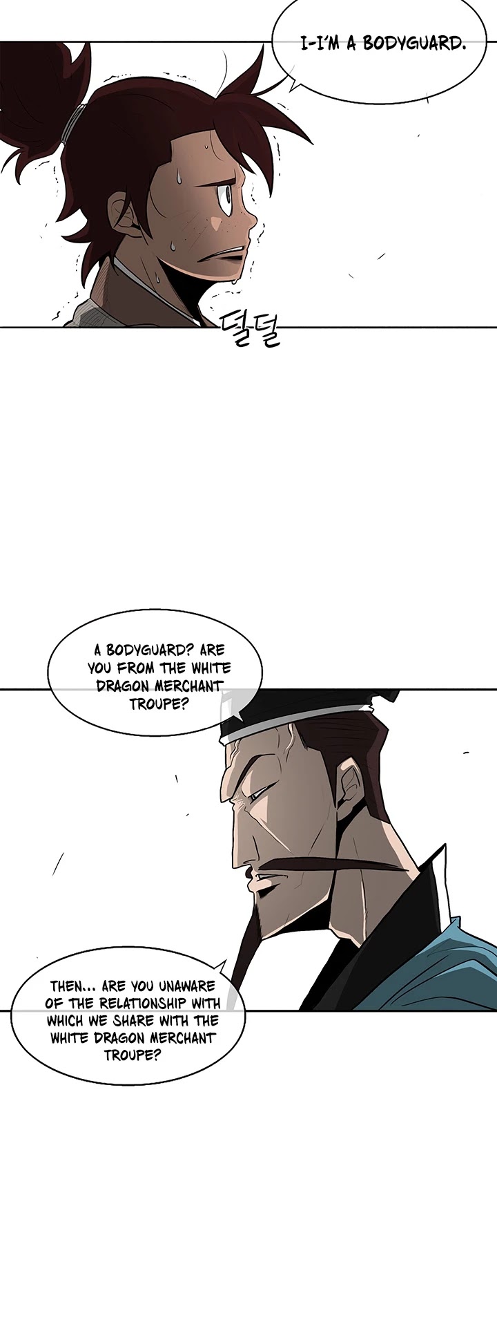 Legend of the Northern Blade Chapter 21 page 28 - Chapter 21