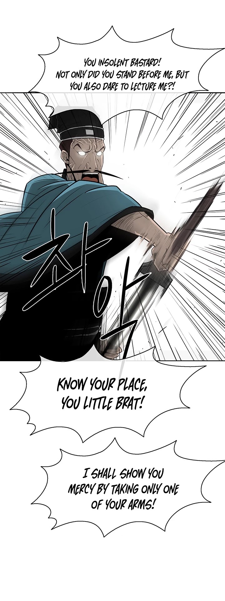 Legend of the Northern Blade Chapter 21 page 32 - Chapter 21