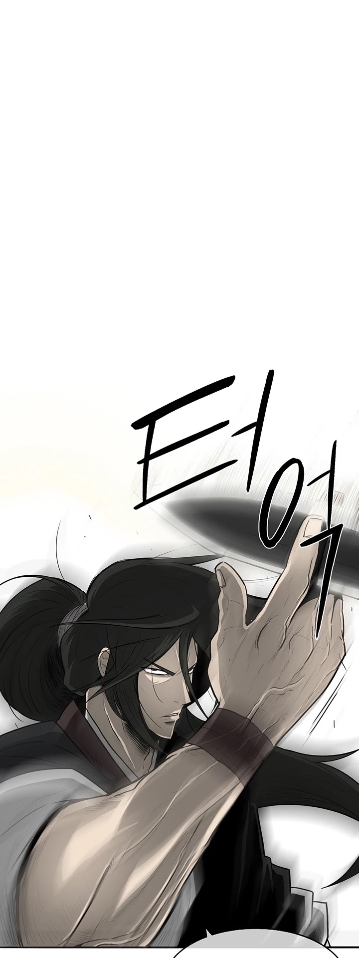 Legend of the Northern Blade Chapter 21 page 39 - Chapter 21