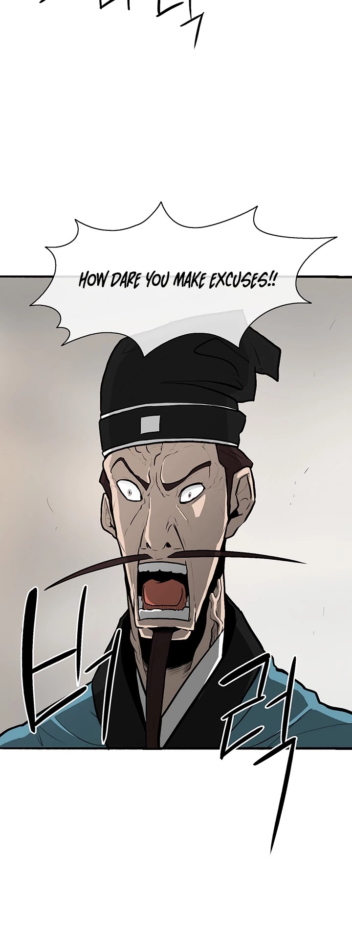 Legend of the Northern Blade Chapter 21 page 4 - Chapter 21