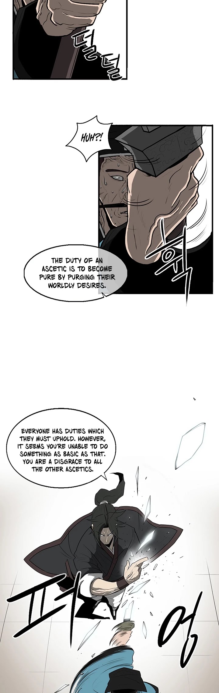 Legend of the Northern Blade Chapter 21 page 47 - Chapter 21