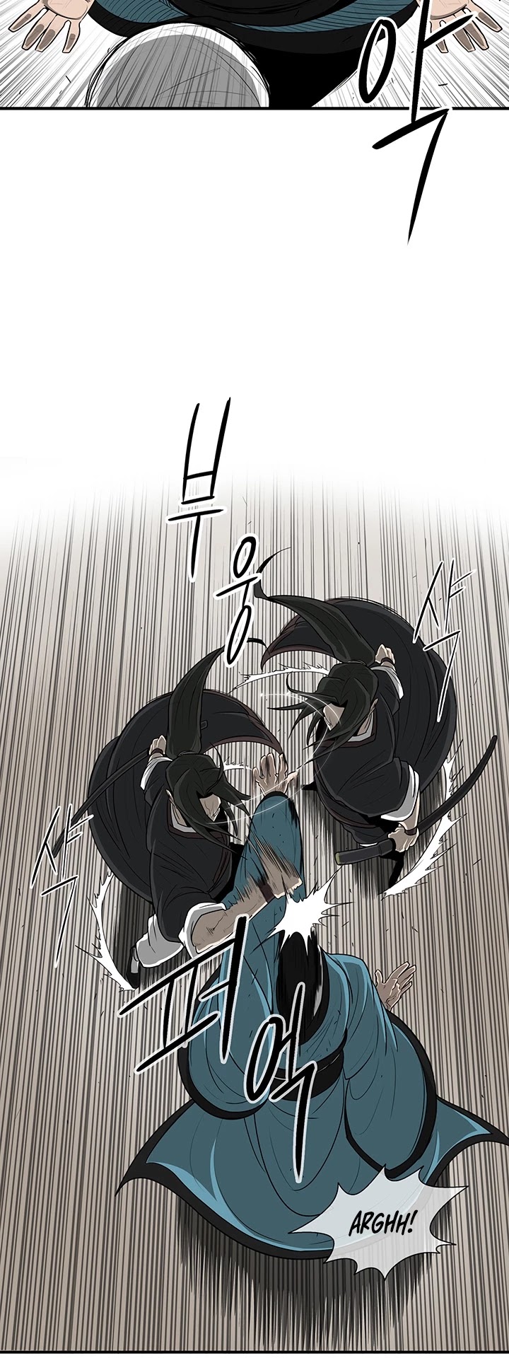 Legend of the Northern Blade Chapter 22 page 13 - Chapter 22