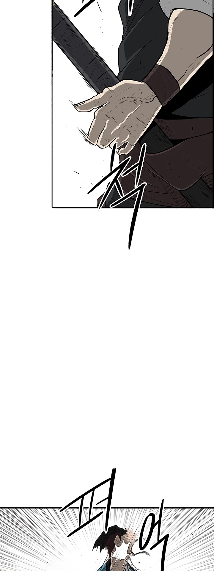 Legend of the Northern Blade Chapter 22 page 15 - Chapter 22