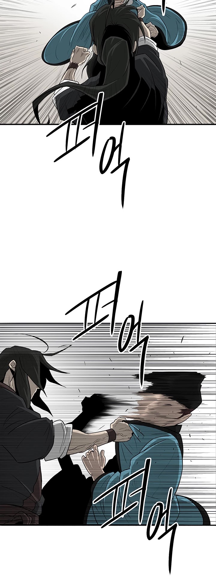 Legend of the Northern Blade Chapter 22 page 16 - Chapter 22