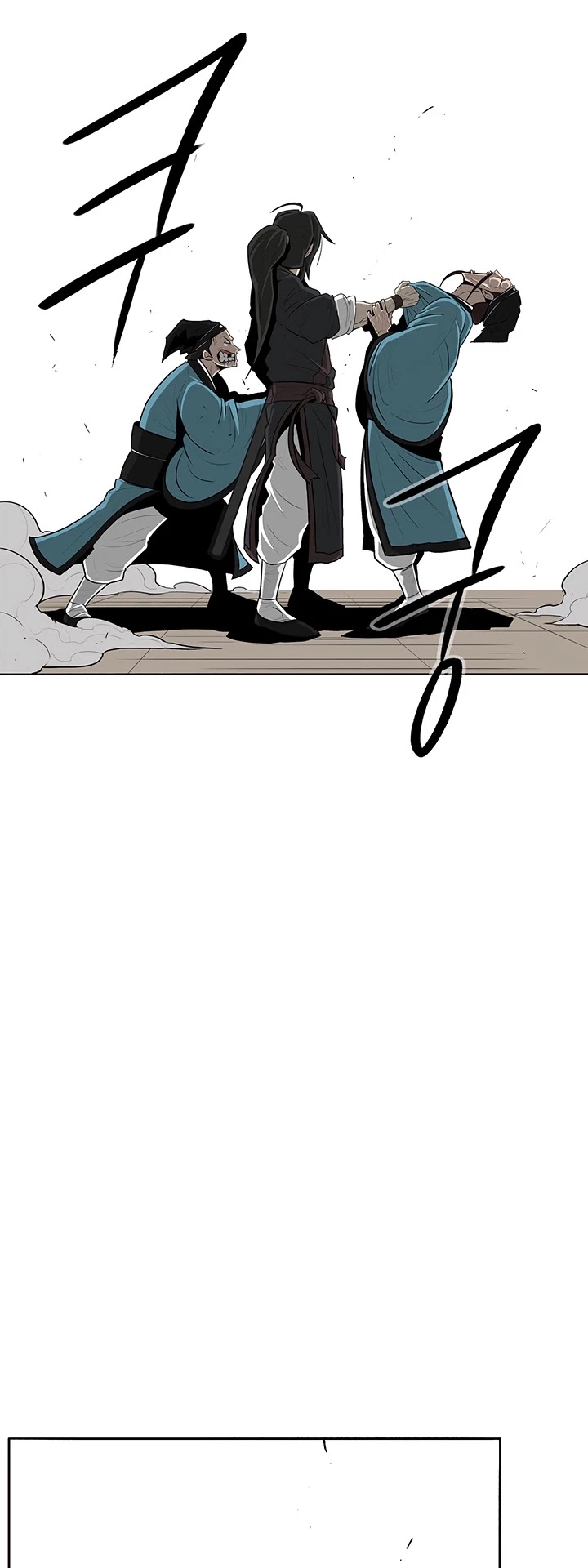 Legend of the Northern Blade Chapter 22 page 20 - Chapter 22
