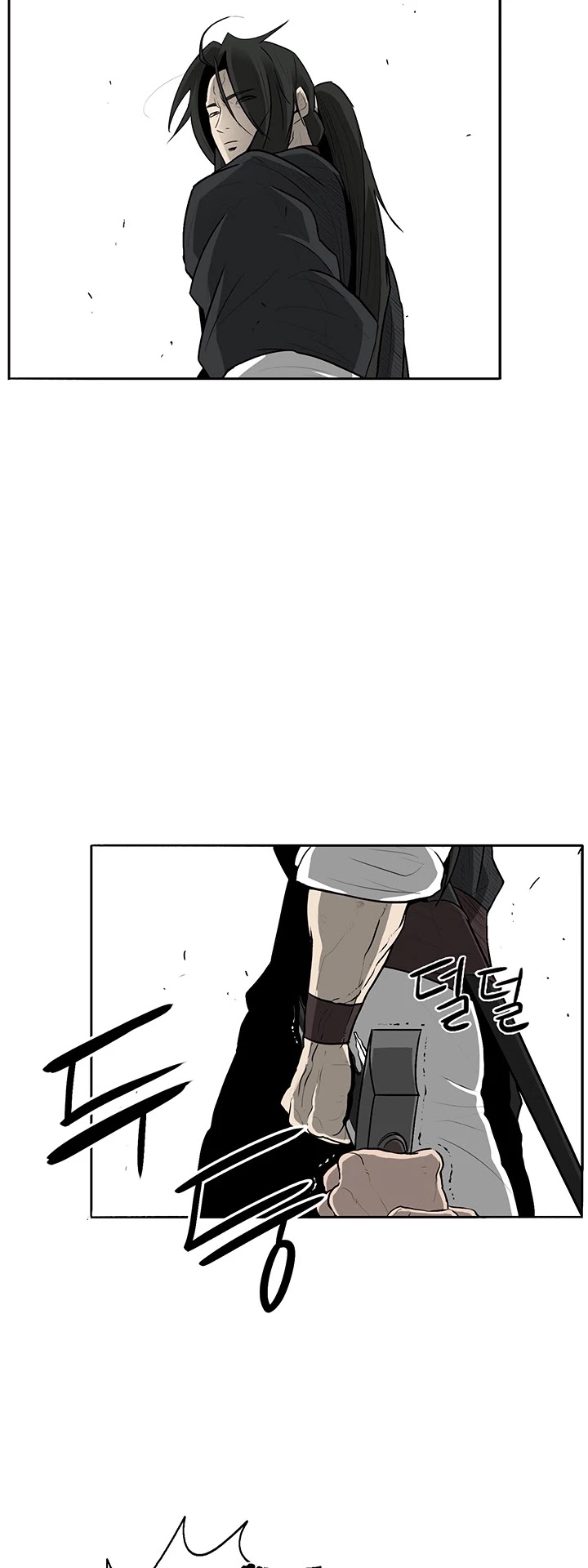 Legend of the Northern Blade Chapter 22 page 21 - Chapter 22