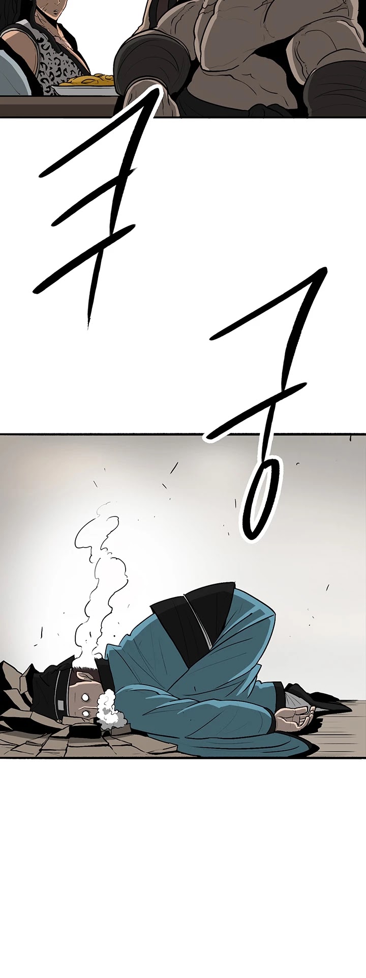 Legend of the Northern Blade Chapter 22 page 25 - Chapter 22