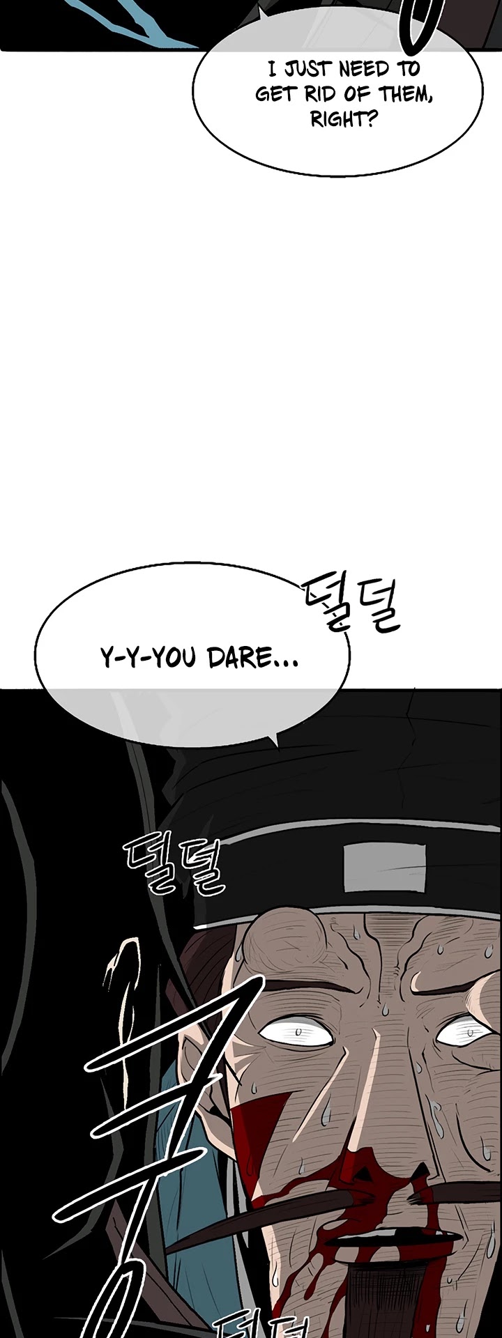 Legend of the Northern Blade Chapter 22 page 33 - Chapter 22