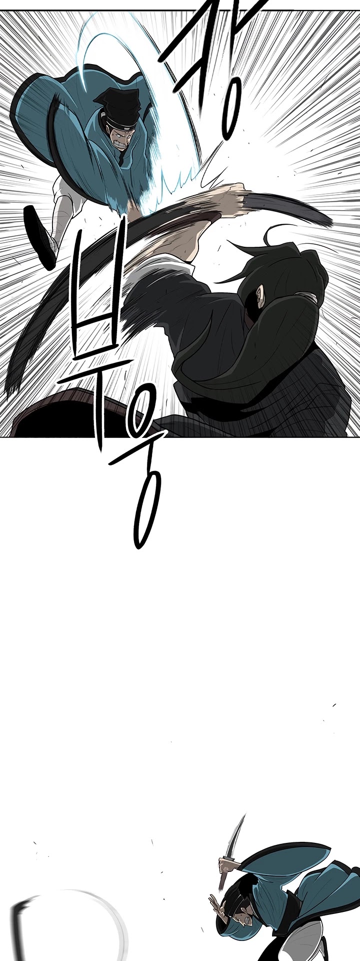 Legend of the Northern Blade Chapter 22 page 6 - Chapter 22