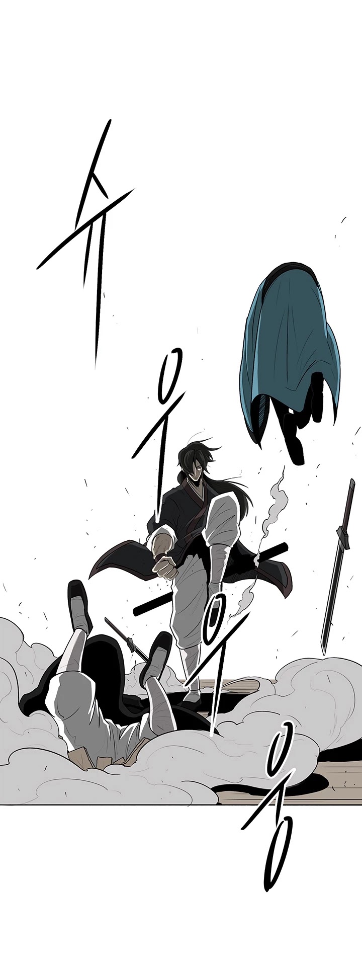 Legend of the Northern Blade Chapter 22 page 9 - Chapter 22