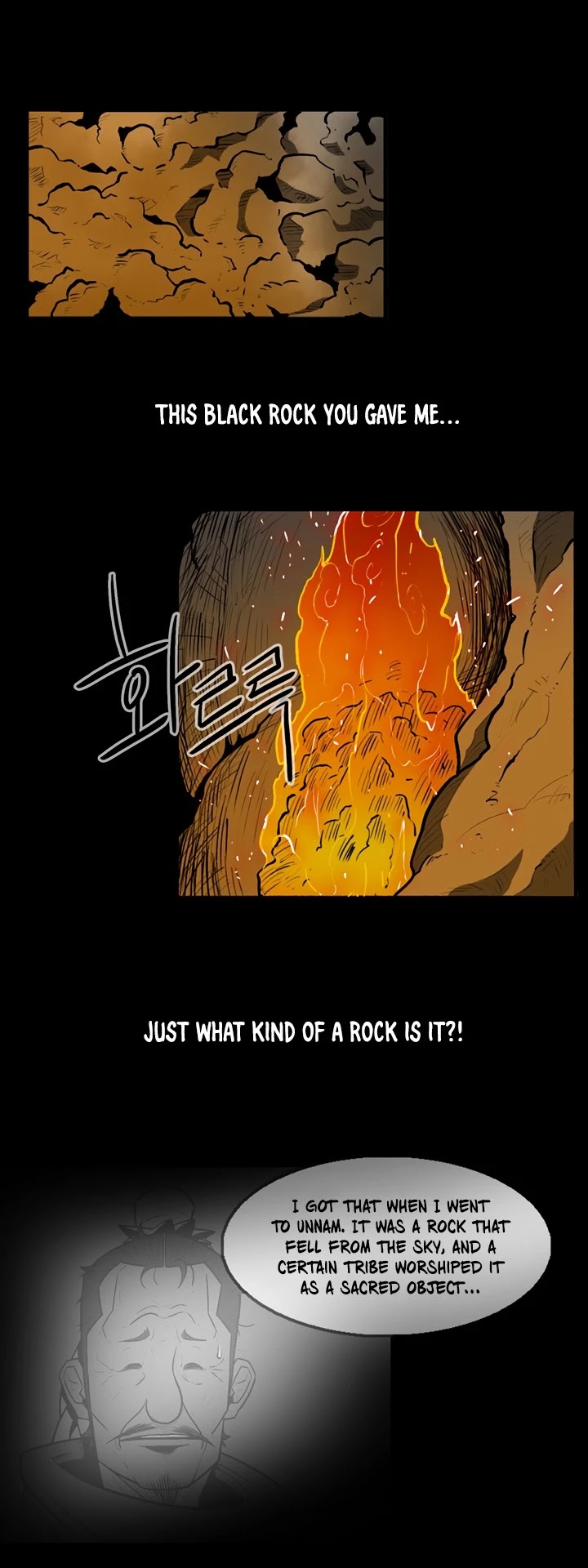Legend of the Northern Blade Chapter 23 page 13 - Chapter 23
