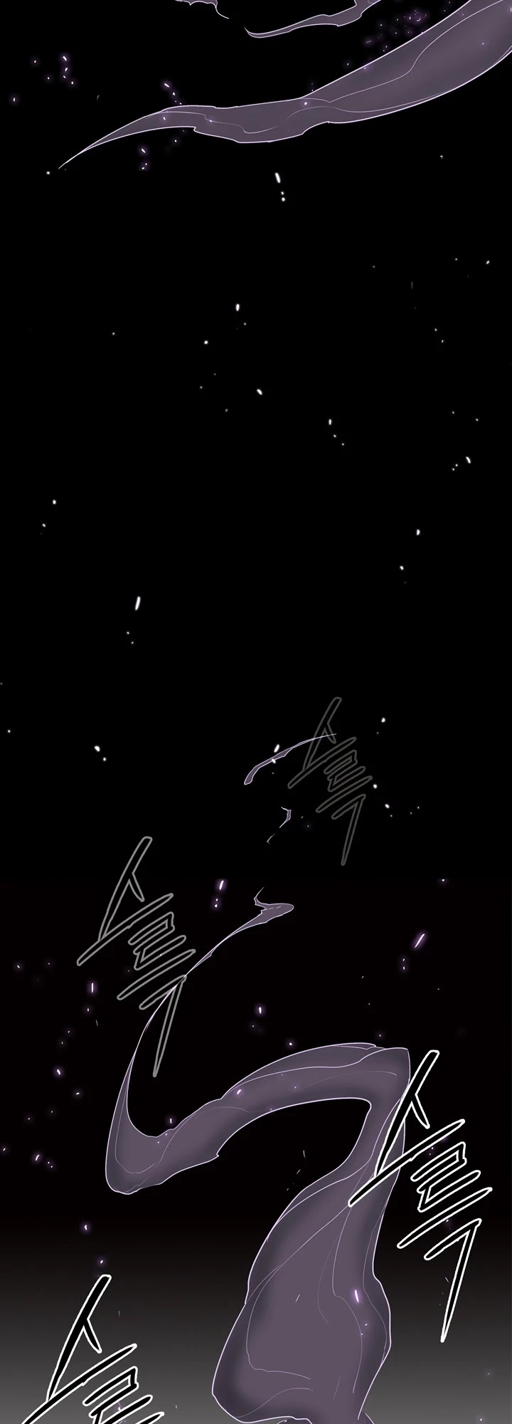Legend of the Northern Blade Chapter 23 page 23 - Chapter 23