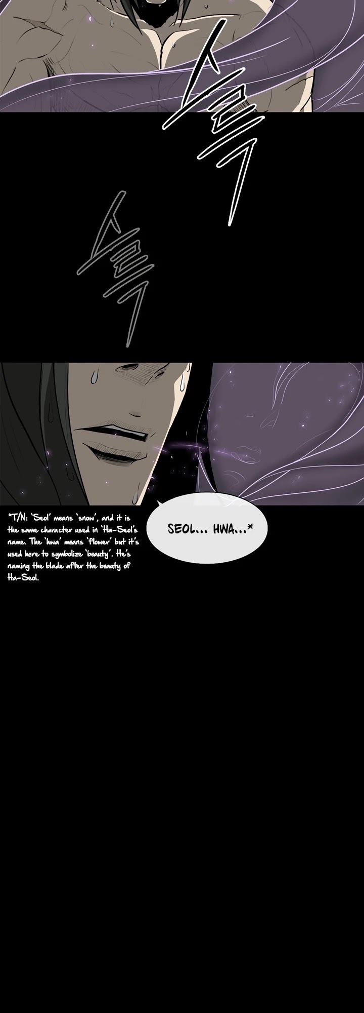Legend of the Northern Blade Chapter 23 page 25 - Chapter 23