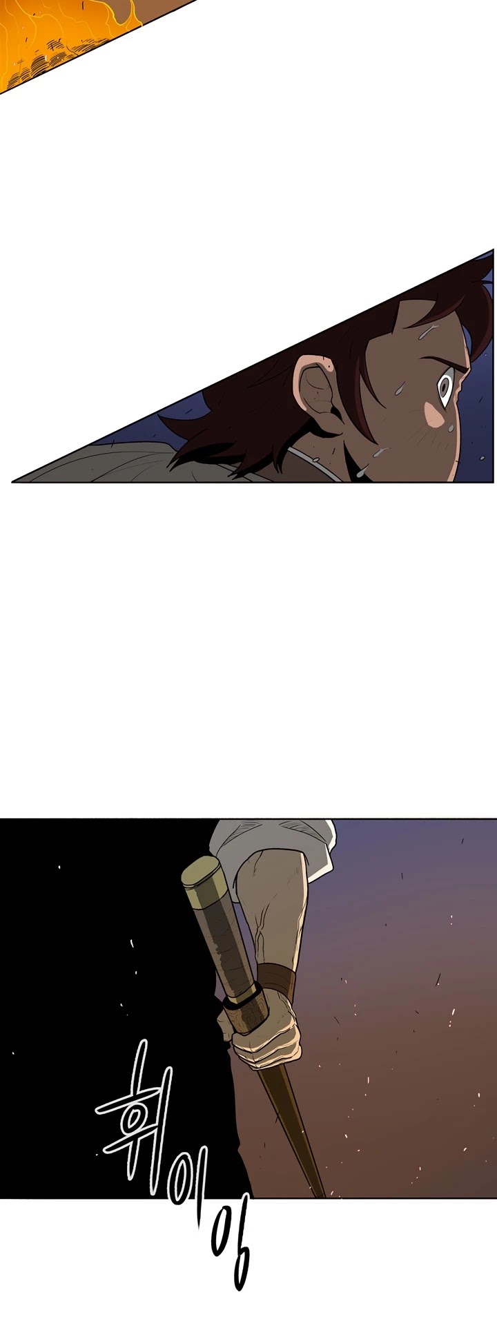 Legend of the Northern Blade Chapter 23 page 40 - Chapter 23