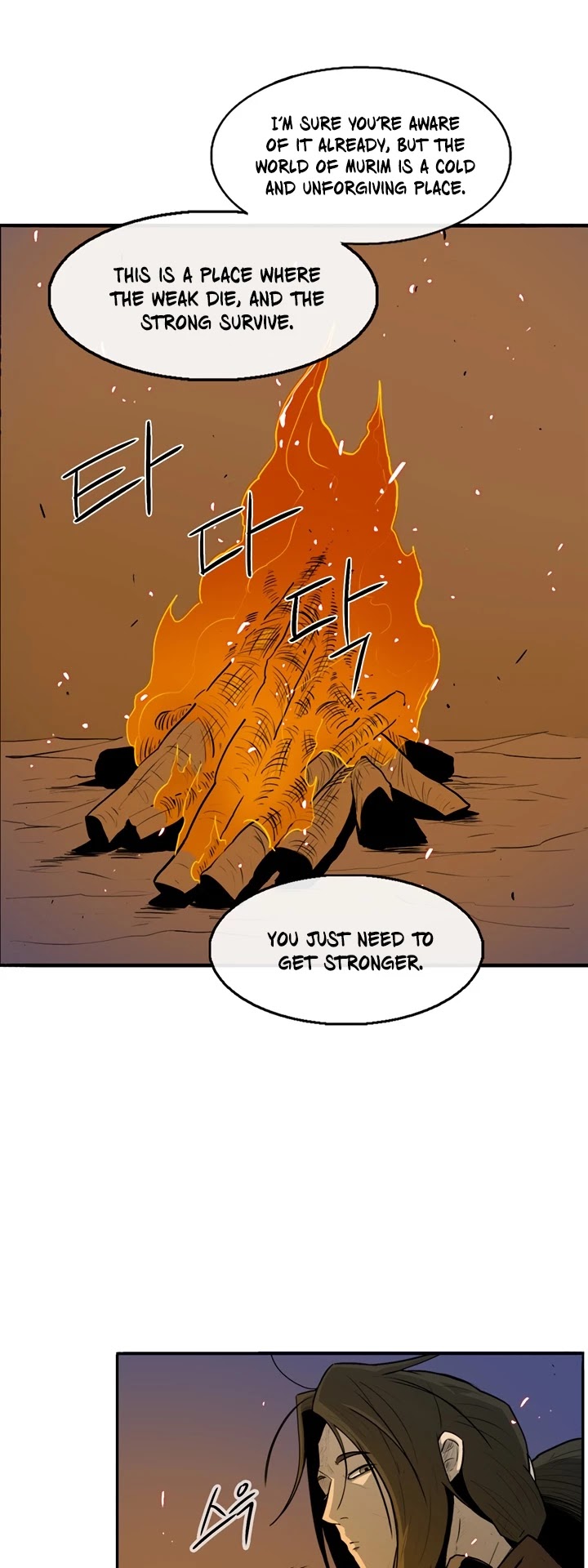 Legend of the Northern Blade Chapter 23 page 5 - Chapter 23