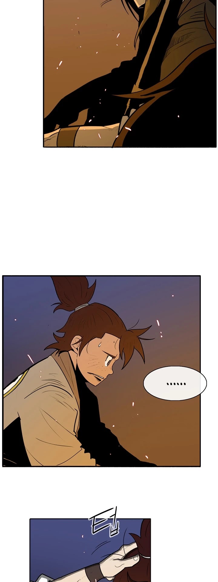 Legend of the Northern Blade Chapter 23 page 6 - Chapter 23