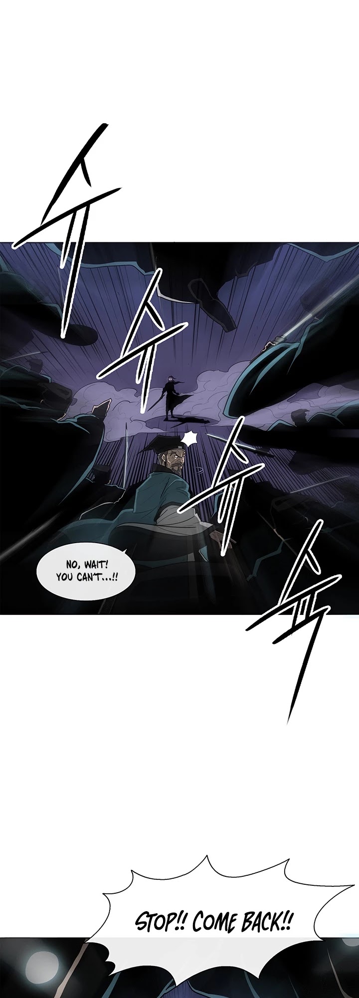 Legend of the Northern Blade Chapter 24 page 14 - Chapter 24