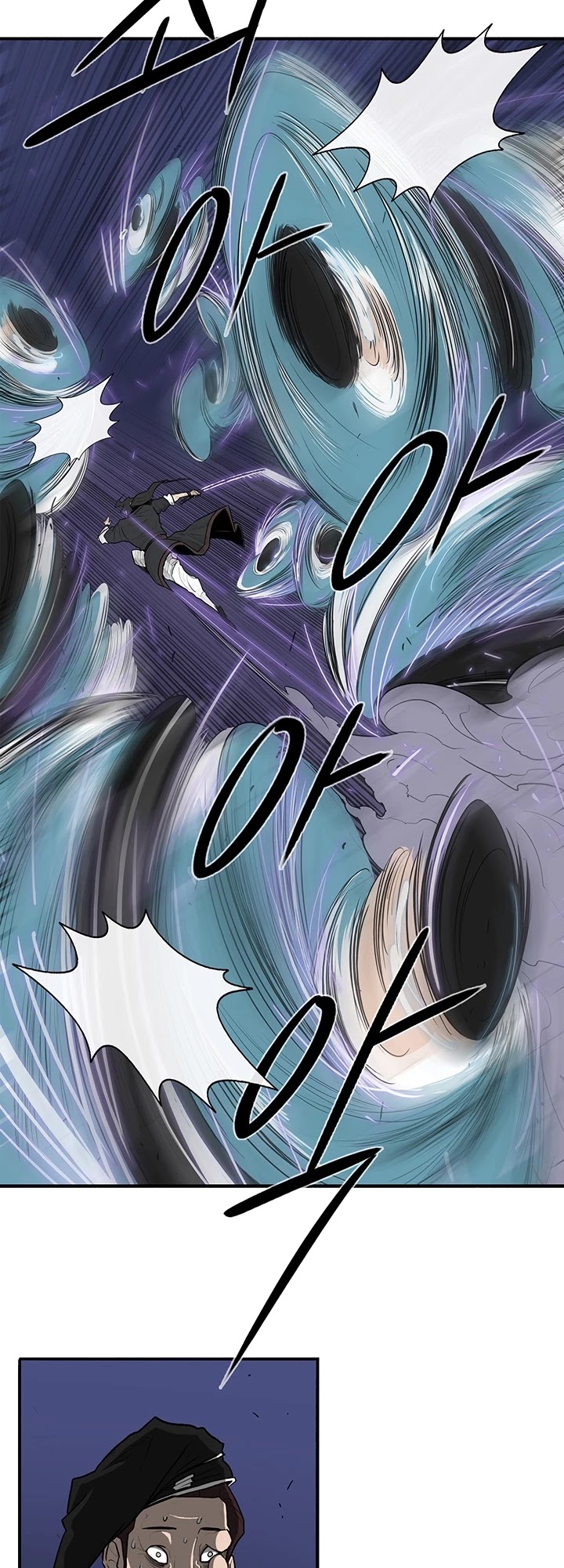 Legend of the Northern Blade Chapter 24 page 17 - Chapter 24