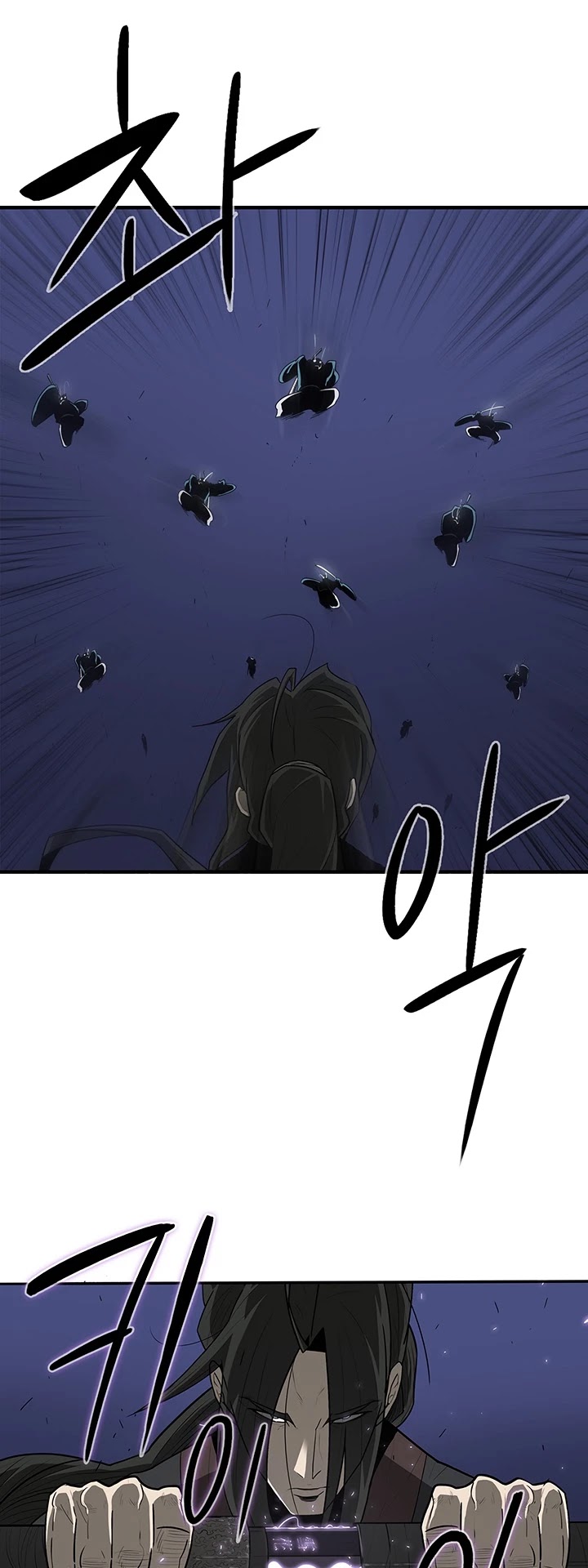 Legend of the Northern Blade Chapter 24 page 2 - Chapter 24