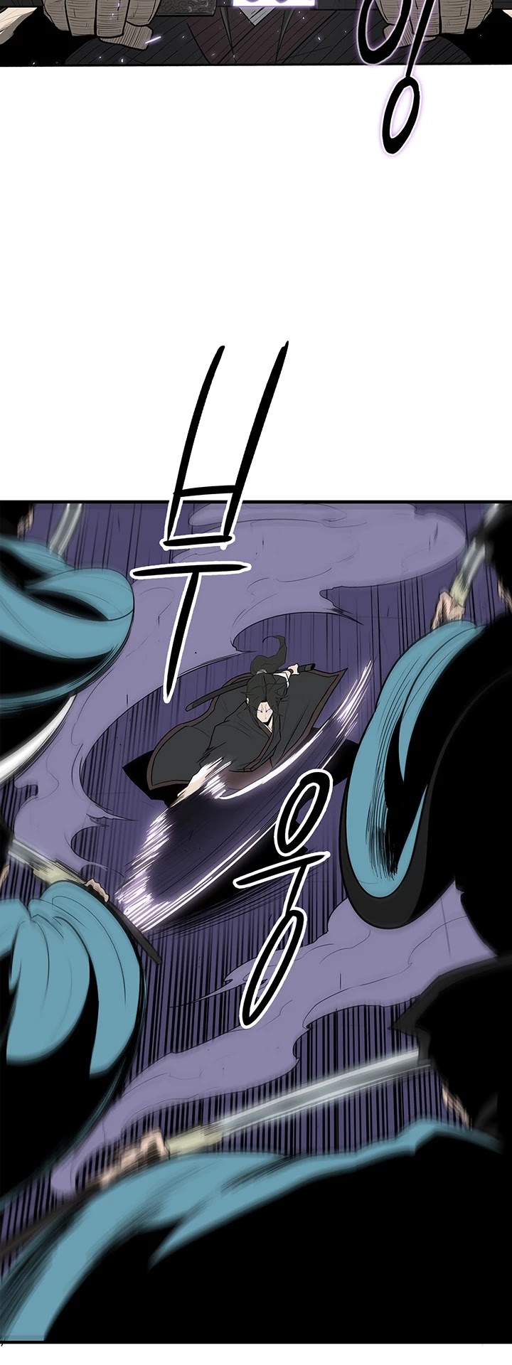 Legend of the Northern Blade Chapter 24 page 3 - Chapter 24