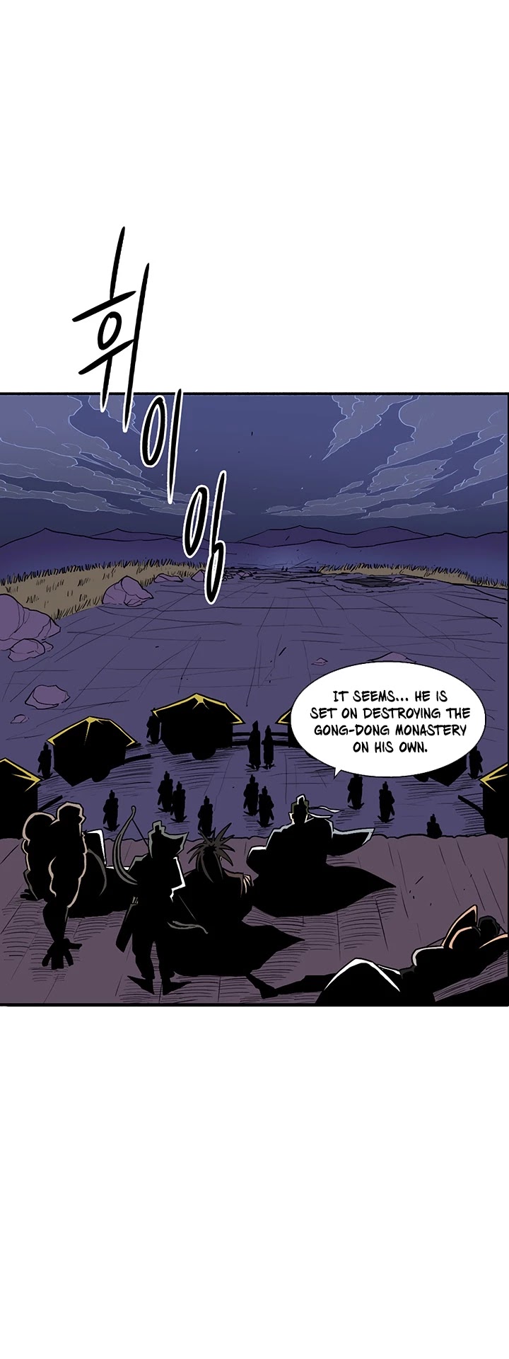 Legend of the Northern Blade Chapter 24 page 32 - Chapter 24